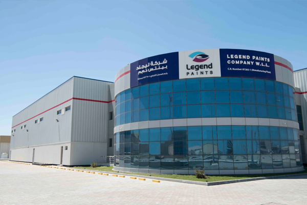 Commercial HVAC systems Saudi - Legend Paints project